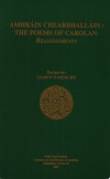 Carolan Reassesments