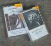 On Tour cassette